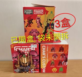 （分類：）位於 。 由 whitestick 提交（商品編號 1448335724，圖片 1）。簡介： 。