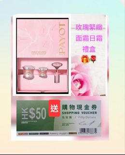 （分類：）位於 。 由 rivergarden 提交（商品編號 1284661128，圖片 1）。簡介： 。