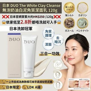 （分類：）位於 。 由 hazel_tsui 提交（商品編號 1448350289，圖片 1）。簡介： 。
