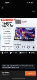 (Category: ) located in . Submitted by blivemall (Listing ID 1448391384, Image 1). Description: .