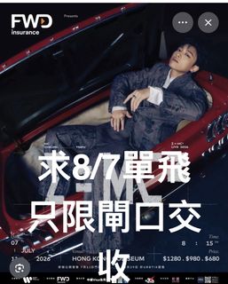 （分類：）位於 。 由 catakaaa 提交（商品編號 1448387774，圖片 1）。簡介： 。