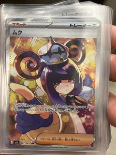 （分類：）位於 。 由 kylerezze 提交（商品編號 1448409454，圖片 1）。簡介： 。