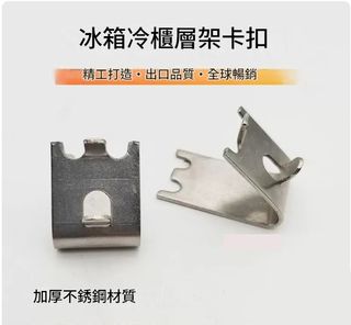 （分類：）位於 。 由 YipYip_store 提交（商品編號 1448376479，圖片 1）。簡介： 。