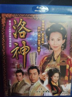 中国風情 第二輯 CD 陳少華 謝東 楊鈺瑩 毛寧 周冰倩 于文華 尹相傑　他 中國風情第二輯A字首版CD 陳少華謝東楊鈺瑩李娜毛寧于文華尹相傑周冰倩