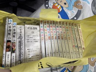 （分類：）位於 。 由 harrisll666 提交（商品編號 1448433180，圖片 1）。簡介： 。