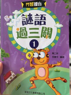 （分類：）位於 。 由 naruto.gem 提交（商品編號 1448311939，圖片 1）。簡介： 。