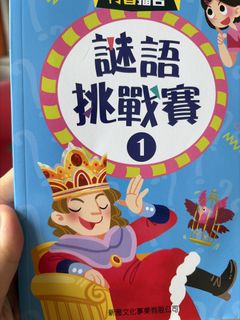 （分類：）位於 。 由 naruto.gem 提交（商品編號 1448313666，圖片 1）。簡介： 。