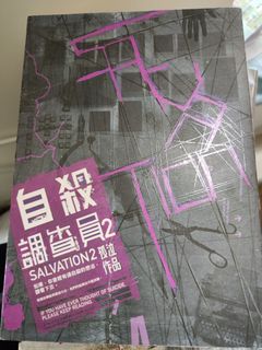 （分類：）位於 。 由 yuri420 提交（商品編號 1448346937，圖片 1）。簡介： 。