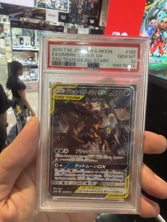 （分類：）位於 。 由 mclok111 提交（商品編號 1448411053，圖片 1）。簡介： 。