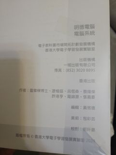 （分類：）位於 。 由 kkklin81 提交（商品編號 1448437338，圖片 1）。簡介： 。
