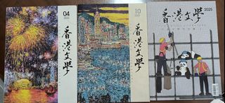 （分類：）位於 。 由 _mina_no_tabo_ 提交（商品編號 1448303792，圖片 1）。簡介： 。