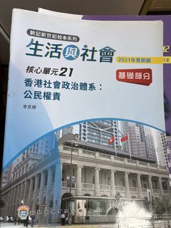 （分類：）位於 。 由 inking1986 提交（商品編號 1448365869，圖片 1）。簡介： 。