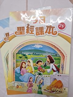 （分類：）位於 。 由 tissuepinky 提交（商品編號 1448366746，圖片 1）。簡介： 。