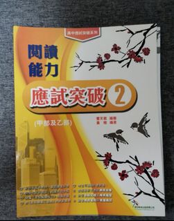 （分類：）位於 。 由 userx1 提交（商品編號 1448412223，圖片 1）。簡介： 。