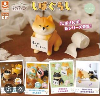 （分類：）位於 。 由 bbchachamessy 提交（商品編號 1448434425，圖片 1）。簡介： 。