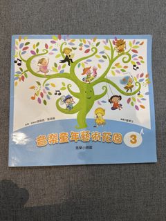 （分類：）位於 。 由 ursulala 提交（商品編號 1448417266，圖片 1）。簡介： 。
