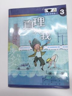 （分類：）位於 。 由 _7lise 提交（商品編號 1448429448，圖片 1）。簡介： 。