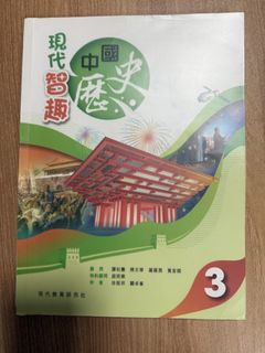 （分類：）位於 。 由 sophiesquare 提交（商品編號 1448439116，圖片 1）。簡介： 。