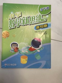 （分類：）位於 。 由 six6566 提交（商品編號 1448298676，圖片 1）。簡介： 。
