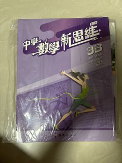 （分類：）位於 。 由 ding1115_ 提交（商品編號 1448370984，圖片 1）。簡介： 。