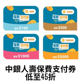 （分類：）位於 。 由 goodlife_co 提交（商品編號 1448412676，圖片 1）。簡介： 。