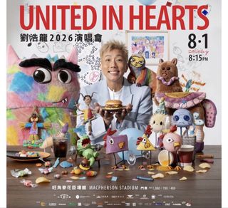（分類：）位於 。 由 johnathan147 提交（商品編號 1448483726，圖片 1）。簡介： 。
