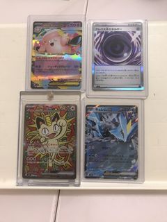 （分類：）位於 。 由 azpire 提交（商品編號 1448436818，圖片 1）。簡介： 。