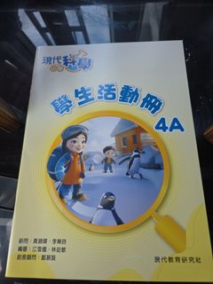 （分類：）位於 。 由 zupermum 提交（商品編號 1448481162，圖片 1）。簡介： 。