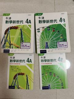 （分類：）位於 。 由 ibis953 提交（商品編號 1448358169，圖片 1）。簡介： 。