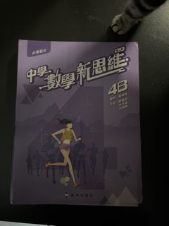 （分類：）位於 。 由 LWHEIII 提交（商品編號 1448362071，圖片 1）。簡介： 。