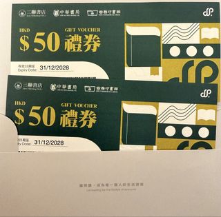 （分類：）位於 。 由 grocery4u 提交（商品編號 1448283091，圖片 1）。簡介： 。