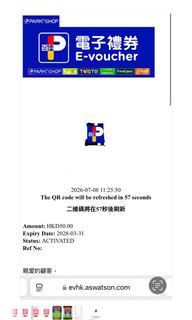 （分類：）位於 。 由 seowoob 提交（商品編號 1296659016，圖片 1）。簡介： 。