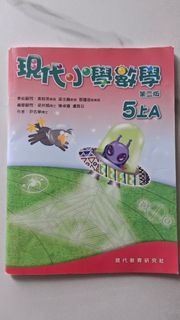 （分類：）位於 。 由 kichriski 提交（商品編號 1448306183，圖片 1）。簡介： 。