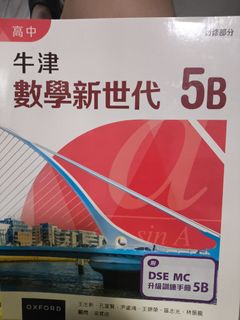 （分類：）位於 。 由 alanforskill 提交（商品編號 1448380294，圖片 1）。簡介： 。
