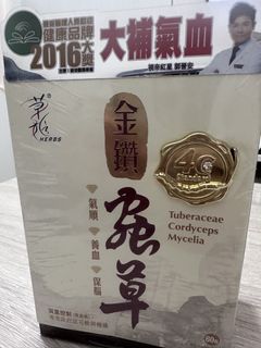 （分類：）位於 。 由 tototo99 提交（商品編號 1448404803，圖片 1）。簡介： 。