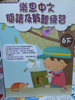 （分類：）位於 。 由 green_bird 提交（商品編號 1448401223，圖片 1）。簡介： 。
