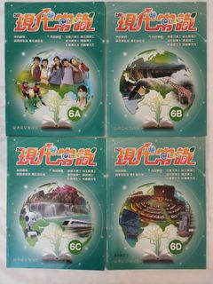 （分類：）位於 。 由 pikaben814644 提交（商品編號 1448425177，圖片 1）。簡介： 。