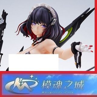 （分類：）位於 。 由 kchoi2014 提交（商品編號 1448423518，圖片 1）。簡介： 。