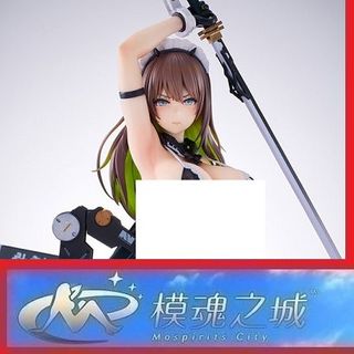 （分類：）位於 。 由 kchoi2014 提交（商品編號 1448423449，圖片 1）。簡介： 。