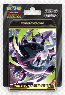 （分類：）位於 。 由 sallylaua 提交（商品編號 1448364835，圖片 1）。簡介： 。