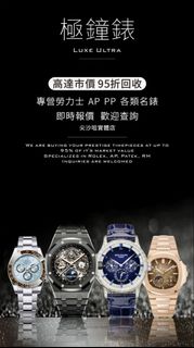 （分類：）位於 。 由 luxultrah 提交（商品編號 1448347808，圖片 1）。簡介： 。