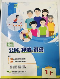 （分類：）位於 。 由 timtim0602 提交（商品編號 1448445083，圖片 1）。簡介： 。