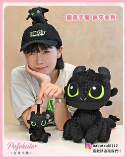 （分類：）位於 。 由 pafekuto 提交（商品編號 1448311784，圖片 1）。簡介： 。