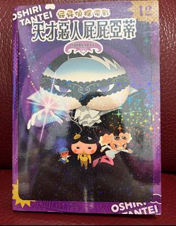 （分類：）位於 。 由 ivy_ivy_cheung 提交（商品編號 1448391754，圖片 1）。簡介： 。
