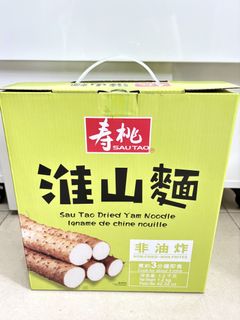 （分類：）位於 。 由 floowerr 提交（商品編號 1448308439，圖片 1）。簡介： 。