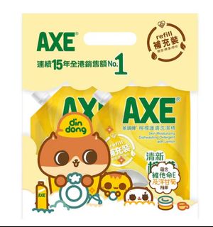 （分類：）位於 。 由 tungtungtungc 提交（商品編號 1448440254，圖片 1）。簡介： 。