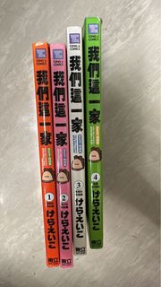（分類：）位於 。 由 np3879 提交（商品編號 1448424331，圖片 1）。簡介： 。