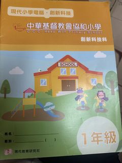 （分類：）位於 。 由 gaofei89 提交（商品編號 1448309596，圖片 1）。簡介： 。