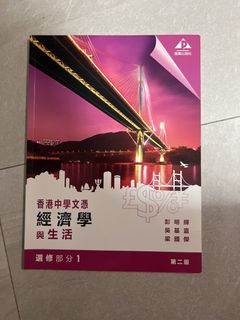 （分類：）位於 。 由 LWHEIII 提交（商品編號 1448367168，圖片 1）。簡介： 。
