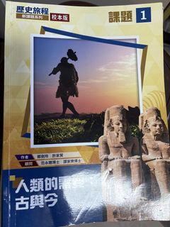 （分類：）位於 。 由 inking1986 提交（商品編號 1448369549，圖片 1）。簡介： 。